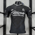 Jersey del América de Jugador visitante 26/27
