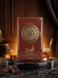 Asad Lattafa Bourbon